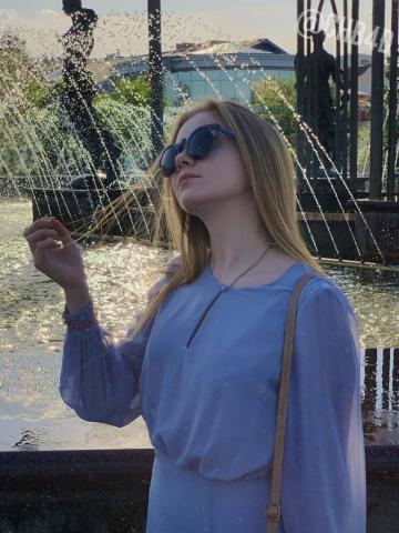 Забава