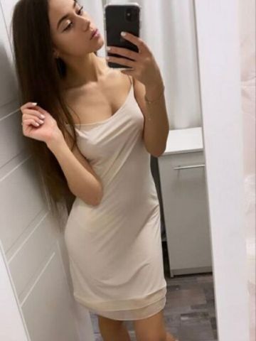 Олеся