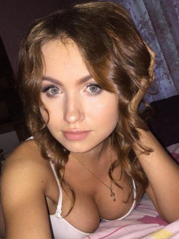 Анастасия